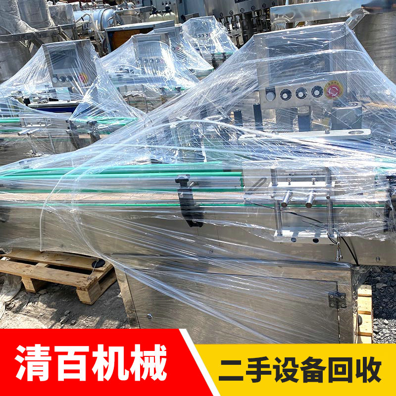 貼標機07
