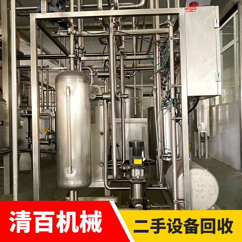 殺菌機11