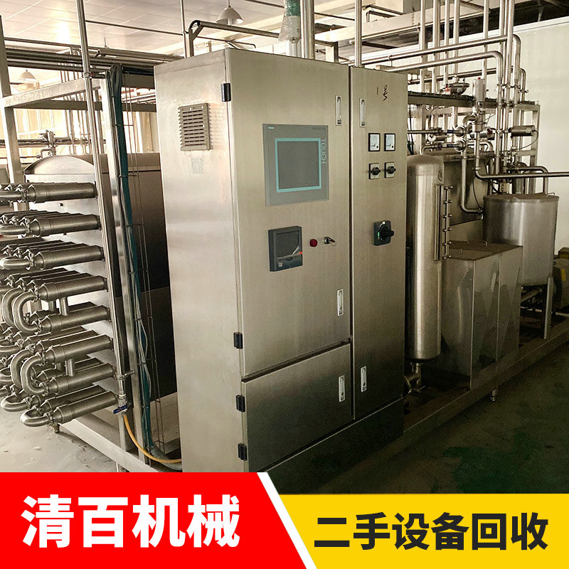 殺菌機(jī)08